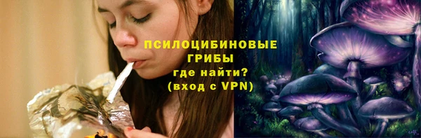 амфетамин Аркадак