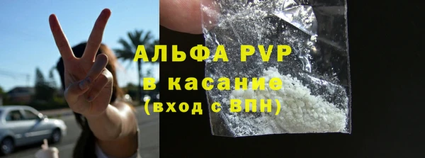 наркотики Арсеньев