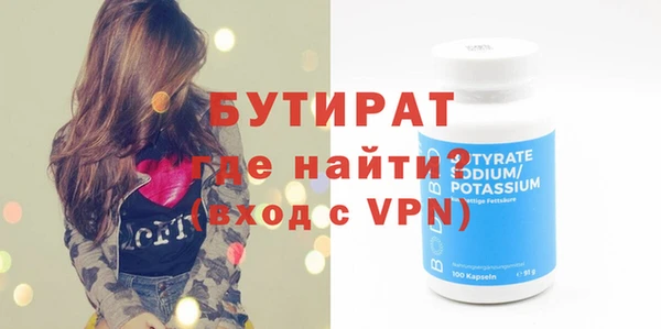 гидропоника Алексин