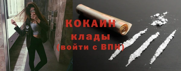 меф VHQ Армянск