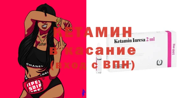 МДМА Алексеевка