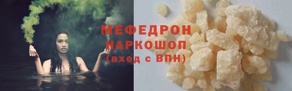 наркотики Арсеньев