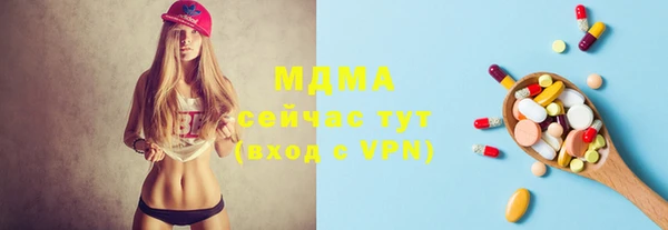 меф VHQ Армянск