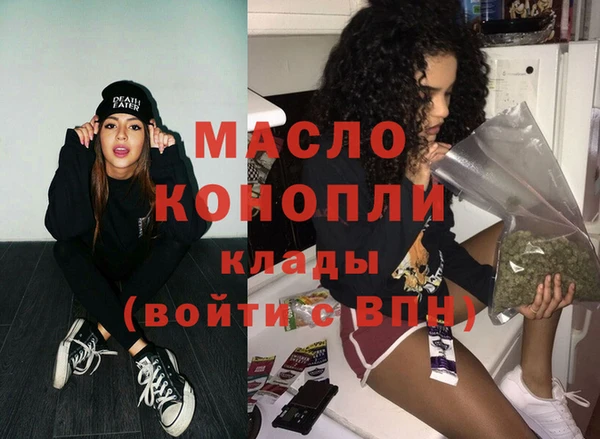МДМА Алексеевка