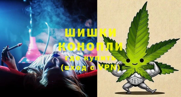 МДМА Алексеевка