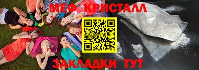 apvp Можга