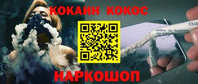 apvp Можга