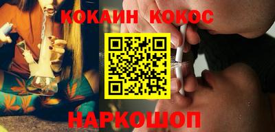 apvp Можга