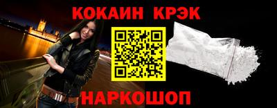 apvp Можга