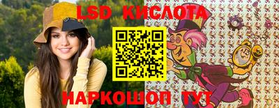 apvp Можга