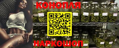молекула духа Моздок