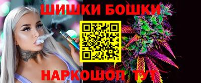 амф Можайск