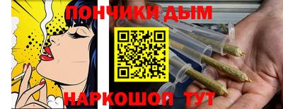 молекула духа Моздок