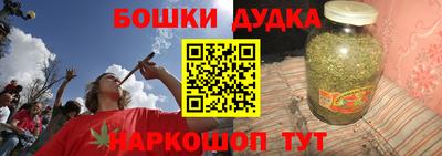 apvp Можга