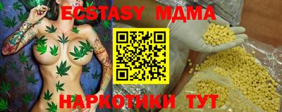 apvp Можга