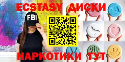 амф Можайск