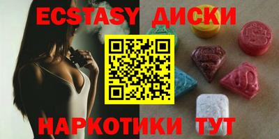 амф Можайск