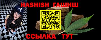 амф Можайск