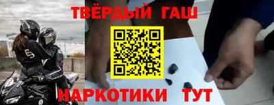 амф Можайск