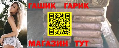 apvp Можга